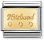 Composable Classic SYMBOLS PLATES steel and 18k gold Husband